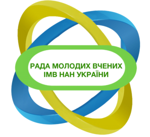 РМВ ІМВ логотип